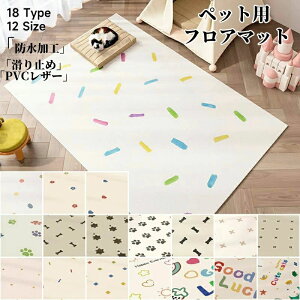   􂦂 t[O  L ybg}bg L h ȒP Ȃ Ђh~ tA}bg NbV }bg