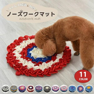 ߋ XgX  ^s  L  m炨 mߋ T[N^Cv m[Y[N}bg }bg