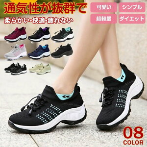  ꂢ  i[XV[Y ₷ y   EH[LOV[Y  sN lC 킢 Xj[J[ C