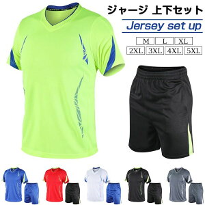 [EFA n[tpc TVc jOEFA X|[cEFA z  ̓ 傫TCY ㉺ Y W[W