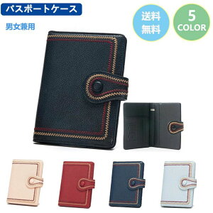 Y v  Jo[ 킢  Jo[ pX|[gP[X ZLeB[  U[ v Jo[ XL~Oh~