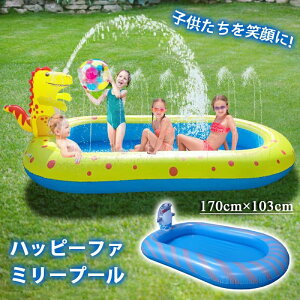 wqΊɂnbs[t@~[v[x ƒp Ԃ ^ 170×103×65cm qp ӂ񂷂v[