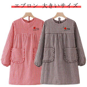 チ ポケット付き 北欧風 カフェ 料理 家事 おしゃれ ロング丈 袖付き長袖 大きいサイズ レディース エプロン 割烹着 かっぽう着