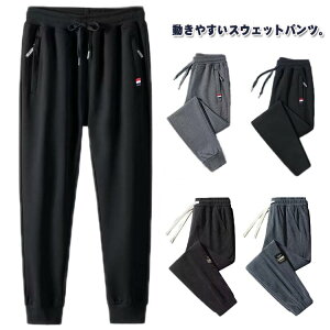 EGXg  傫TCY W[W WK[pc H Y{ W[Wpc XEFbgpc 4^Cv XEFbgpc ~