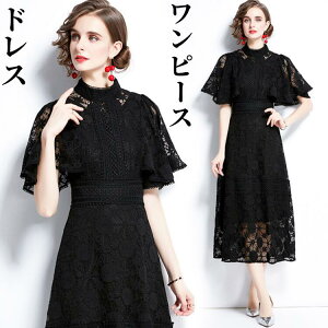 tH[} 傫TCYTCY ACQXgO p[eB[hX s[X  蔼 O䑍[X