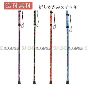 Rp fB[X  {  hV XebL Lk s⏕  s EH[LO   ԕ  Lk