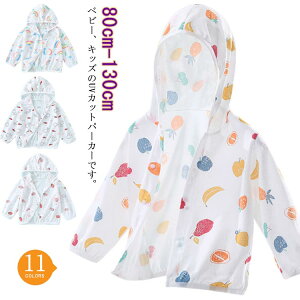 O Oh~ O UV΍ xr[ p[J[ UVJbg   p[J[ Wbvp[J[  UVJbgp[J[ q