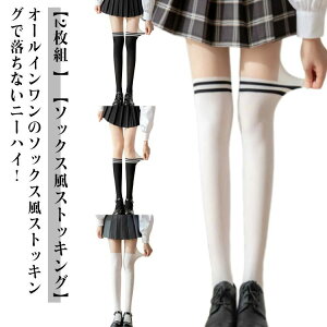 nC\b ^Cc \bNX j[nC\bNX Stp StEFA fB[X \bNX XgbLO St I[C