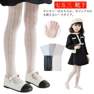 zCg C   LbY w RN[    \ Ǝ tH[} ̎q ^Cc qp