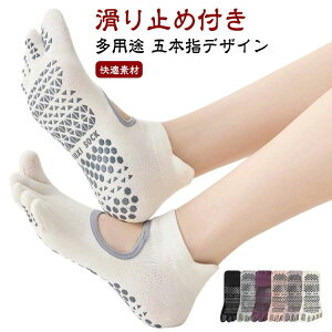 ����~�� 5�{�w �ܖ{�w �W�� �g�� �s���e�B�X �ܐ悠�� �C�� �z�b�g���K ���K�\�b�N�X ���� ���ׂ�~�� �s���e�B�X ������