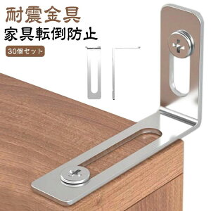 Ƌ]|h~ Ƌ tȒP Œ qSObY ]|h~ 30Zbg Œ hЗpi h~ nk΍ ϐk