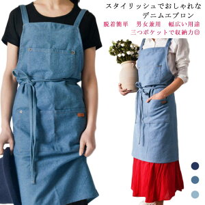 Y k ۈ牀  JtF fB[X O| Gv OŌԃ^Cv O fj NX HX Ɩp 100