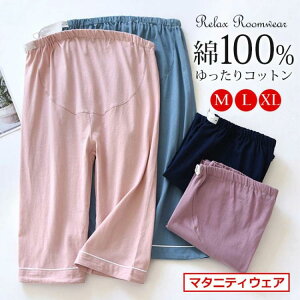 pc DP }} 100 Xgb` ߉ [pc n wl }^jeB pW} Y Rbg YO  [ EGXg