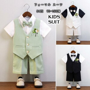 LbY 90  ^LV[h \  tH[} WjA Ǝ qǂ  w ܎O j̎q a X[c