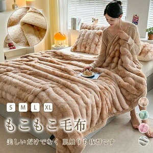 ��[�΍� ����� �~ �u�����P�b�g ���R���R ���� �y�� �H�~ �ӂ�Ƃ�ѕz �Ƃ�Ƃ� �ӂ�ӂ�ѕz ���������ѕz �g���� �􂦂�