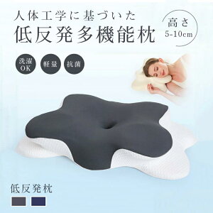 /̓ ̈U  - T|[g f ^݌v ᔽ܂ hV̓ a 񂱂茨 Xg[glbN