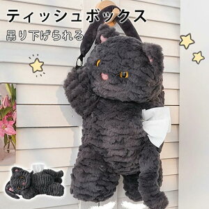 ԗpeBbVP[X ԗp eBbV  {bNX Ǌ| fUC ݂艺 Ў Lb` U[ 킢 Jo[