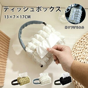 Ў Lb` Jo[ Ǌ| ԗp fUC ݂艺 {bNX ԗpeBbVP[X  U[ eBbV 킢