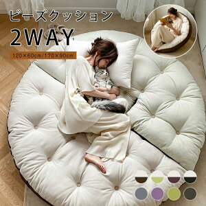 zc 킢 \t@  NbV ֎q l| 2WAY bNXNbV