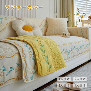 􂦂  \t@[Jo[ lGʗp \t@[pbh ыʖh~ XY @ Rbg IV Ȑ 邾 Zp[g^