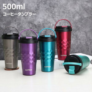  ₷ t^ R R[q[Jbv R[q[ nht  }OJbv ^u[ }C{g 500ml L