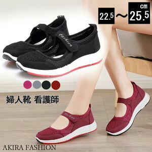 ʋC Xj[J[ }}V[Y  _ y ɂ V[Y fB[X bV }WbNe[v ҃V[Y