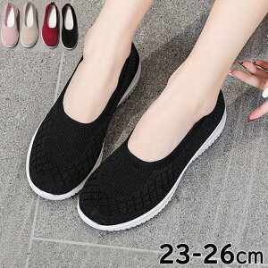 C\[ y L ɂ Xj[J[ Xb|  ʋC b fB[X O  ₷ ₷