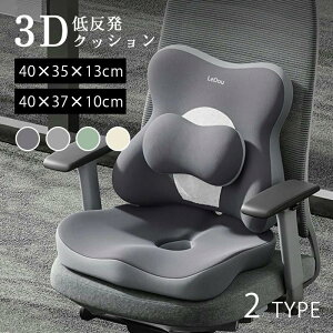 ᔽ ̕S啝Ɍy Ջ Zbg ՃNbV _o ɉP ֎qp Y ɃNbV zc p