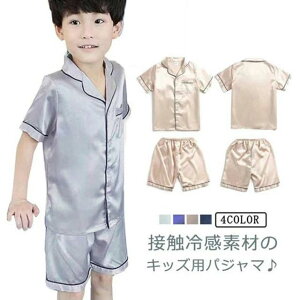 VN    [EFA pW} OJ  ㉺Zbg LbY q {[CY j̎q WjA ڐG⊴