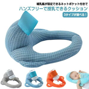 nYt[ ւȂ }^jeB 􂦂 Ԃ Q 傫 Ԃ NbV  Zt~NbV s 