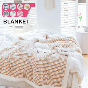 {A uPbg y ې Ђ| Ή ۉh  ѕz 100×150cm tl `FbN uPbg