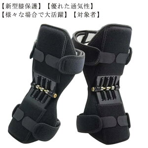 h~ oXP X|[c oXP GT|[^[ TbJ[ Ռی jO 2g 傫TCY G̓T|[g o 2g