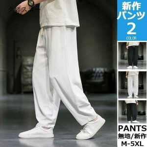 H   zCgpc n 40 {gX Opc 30 oM[pc Y t ChpcbN