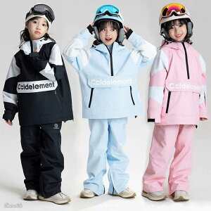 Xm{[EFA ̎q qǂ Xm[{[hEFA Xm{EFA Wj ZbgAbv LbY XL[EFA j̎q ㉺Zbg