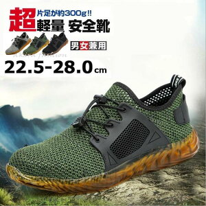 Y Xj[J[ Xj[J[ tBbg y jOV ƌC Abp[jbg V[Y fB[X ^C Xj[J[ Sc