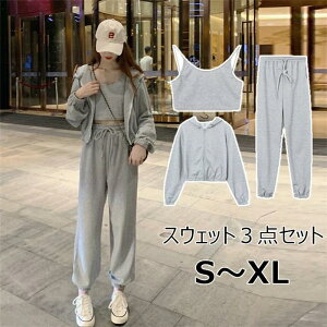 W[W㉺Zbg XEFbg 3_Zbg  ZbgAbv X|[cEFA fB[X