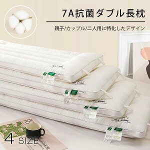 ʋC   RۖhL / ܂ JbvQ 傫 тh~ QT|[g Jbv  lp