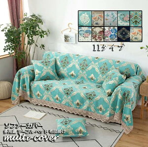 11^Cv xbhJo[ ԕ ւ \t@[Jo[  k t[NX  multi-cover tt  pr 