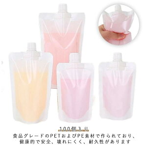 Lbvt X^hpE` 250ml X^hp XpEgt 200ml lߑւ 100ml t̗e hNpbN 380ml  