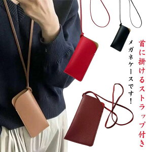 ዾP[X  ^ Y Xgbvt X \tg UU[ ߂˃P[X OX | fB[X Kl