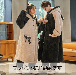 ㉺Zbg fB[X yApW} ~ Y yA  iCgKE XEFbg ѕz RR [EFA pW}