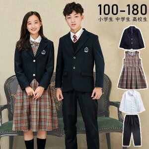 w Z w  Ǝ  4_Zbg w ̎q  X[c WjAX[c j̎q 傫TCY X[c w