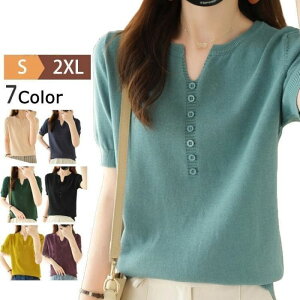 n StEFA t  TVc VlbN fB[X T}[Z[^[ ꂢ gbvX ItBX