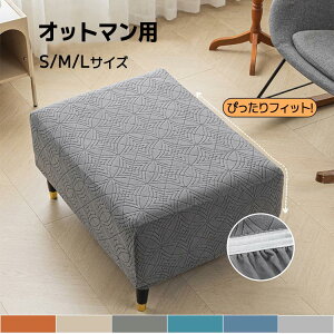 Lт ` S/M/LTCY _炩 WK[hD Xc[Jo[  WK[hD Ibg}Jo[ Vv 