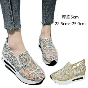 傫TCY XpR[ Xj[J[ y bVȂ ₷ sJsJ nC\[  LL ɂȂ