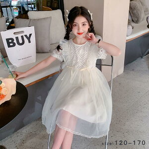  130 120 ǂ ̎q \ 160 150 110  LbYtAs[X 140 q t  tH[} qǂ