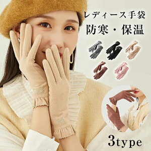 fB[X  ~ h g ʋ H ۉ 킢 X}zΉ h ] l N jO ʊw