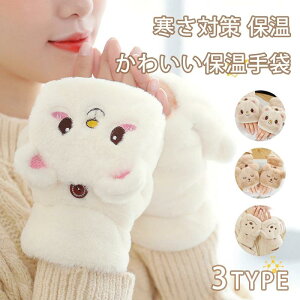 l ~ fB[X N H 킢 ] X}zΉ  ۉ g h h ʊw ʋ jO