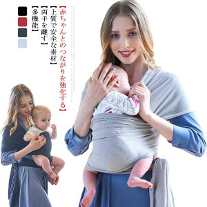 RpNg ^ѕ֗ xr o Rbg ɕ֗ ʋC [ y xr[bv Ԃ ȒP V R