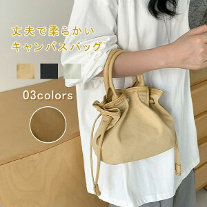 obO z ʋ d؂ fB[X g[gobO  񂰃obO  LoX z ʊw  v  n e